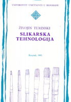 Slikarska tehnologija