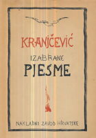 Izabrane pjesme