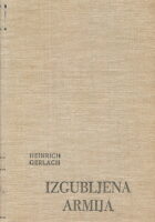 Izgubljena armija (roman o Staljingradu)