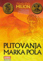 Milion - Putovanja Marka Pola