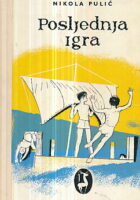 Posljednja igra