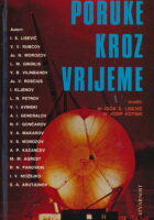 Poruke kroz vrijeme