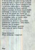 Pisci, mišljenja i razgovori