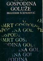 Smrt gospodina Goluže