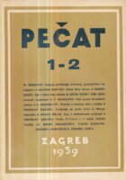 Pečat br. 1-12/1939 (uz prilog br. 13-15/1940)