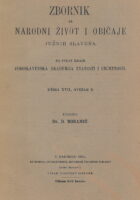 Zbornik za narodni život i običaje Južnih Slavena, knjiga XVII. sv. 2/1912