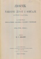 Zbornik za narodni život i običaje Južnih Slavena, knjiga XVII. sv. 1/1913