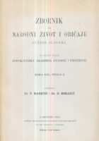 Zbornik za narodni život i običaje Južnih Slavena, knjiga VIII sv. 2/1903