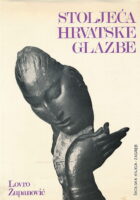 Stoljeća hrvatske glazbe