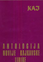 Antologija novije kajkavske lirike