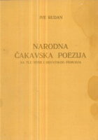 Narodna čakavska poezija na tlu Istre i Hrvatskog primorja
