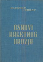 Osnovi raketnog oružja