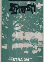 Istra, br. 3-4/1986