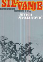 Silovanje