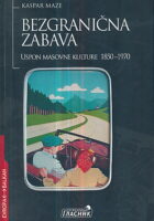 Bezgranična zabava