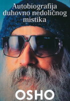 Autobiografija duhovno nedoličnog mistika