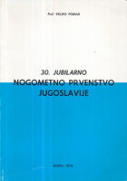 30. jubilarno nogometno prvenstvo Jugoslavije
