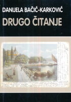 Drugo čitanje
