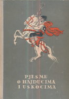 Pjesme o hajducima i uskocima
