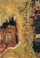Petlevski (1930.-1997.)