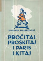 Pročitaj, proskitaj i Paris i Kitaj