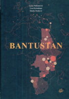 Bantustan: Atlas jednog putovanja