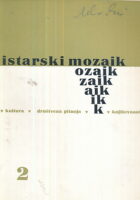 Istarski mozaik 2/1970
