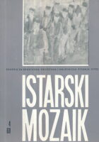 Istarski mozaik 4/1968