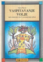 Vaspitavanje volje