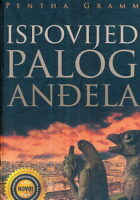 Ispovijed palog anđela