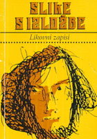 Slike s izložbe: Likovni zapisi