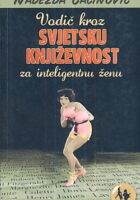 Vodič kroz svjetsku književnost za inteligentnu ženu