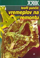 Vremeplov na remontu