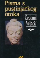 Pisma s pustinjačkog otoka