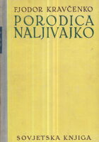 Porodica Naljivajko