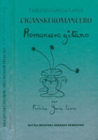 Ciganski romancero/Romancero gitano
