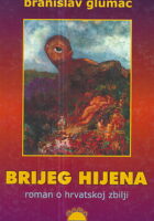 Brijeg hijena