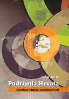 Podrijetlo Hrvata