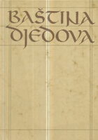 Baština djedova