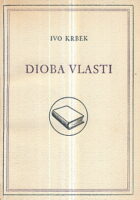 Dioba vlasti