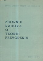 Zbornik radova o teoriji prevođenja