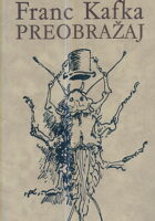 Preobražaj