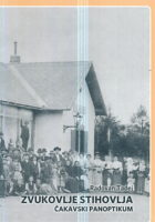 Zvukovlje stihovlja - Čakavski panoptikum