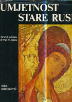 Umjetnost stare Rusije 1-2