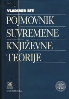 Pojmovnik suvremene književne teorije