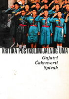 Kritika postkolonijalnog uma