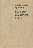 Krema protiv smrti i druge priče