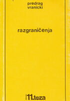 Razgraničenja