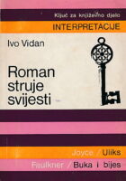 Roman struje svijesti