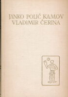 Pjesme, novele, drame, eseji i članci